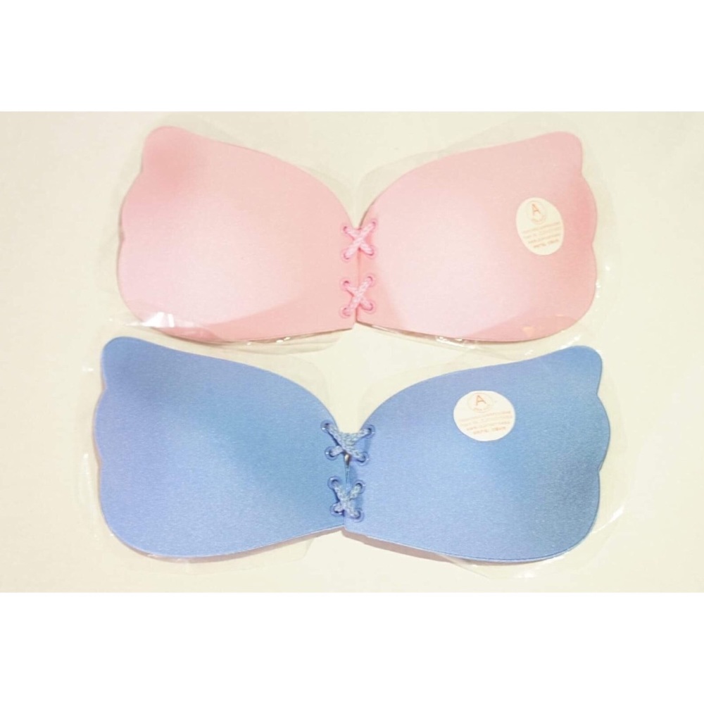 ‼️ NEW COLORS BRAND NEW Self Adhesive Bra 2-pk ✨